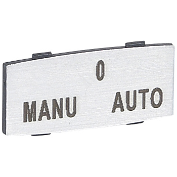Legrand Osmoz вставк. узкая алюм. "MANU-O-AUTO" надпись 024344