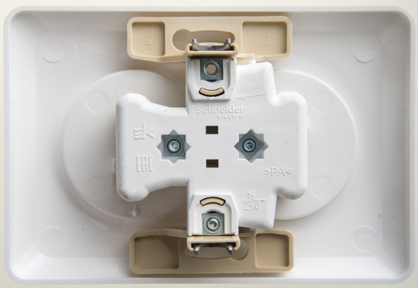 Купить Systeme Electric Этюд Бел Розетка 2-ая б/з без шторок 16А 250B