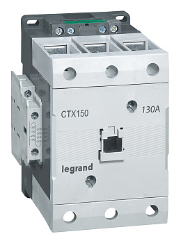 Legrand CTX3 Контактор 150 3P 130A (AC-3) 2но2нз ~48В 416242