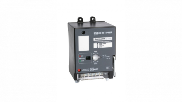 DEKraft Привод моторный 230В МП-333 21626DEK