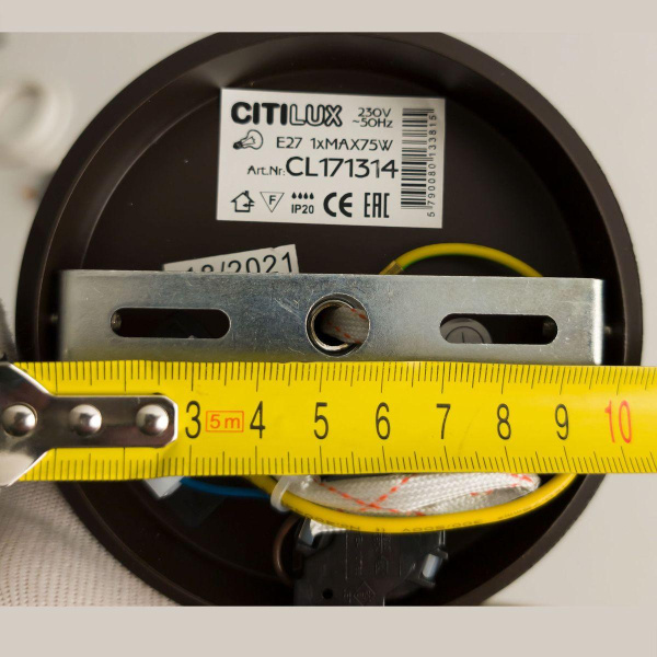 Купить Citilux CL171314 Сюзи Венге+Хром Светильник Бра