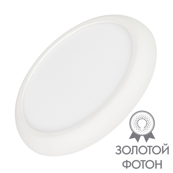 Arlight Светильник CL-FIOKK-R300-25W Day4000-MIX (WH, 120 deg, 230V) (IP44 Пластик, 3 года) 034467