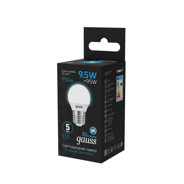 Купить Gauss Лампа Шар 9.5W 950lm 6500K E27 LED 1/10/100 105102310