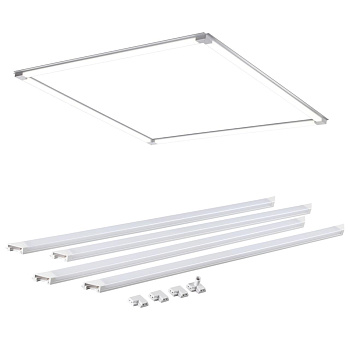 Novotech Встраиваемый светодиодный светильник  Nelio 358455