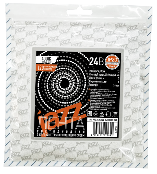 Jazzway Лента PLS PRO 2835/168-24V - 6000K IP20 5m .5015777