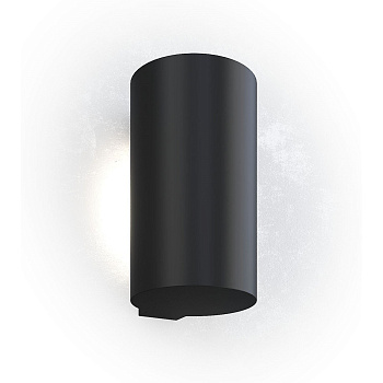 Svetholl Ореол (В-4) L110 B135 H190 E-14 ISOR5-190135-011040E141