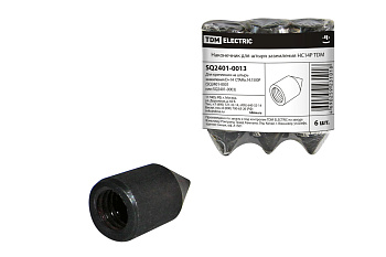 TDM Наконечник НС14Р SQ2401-0013