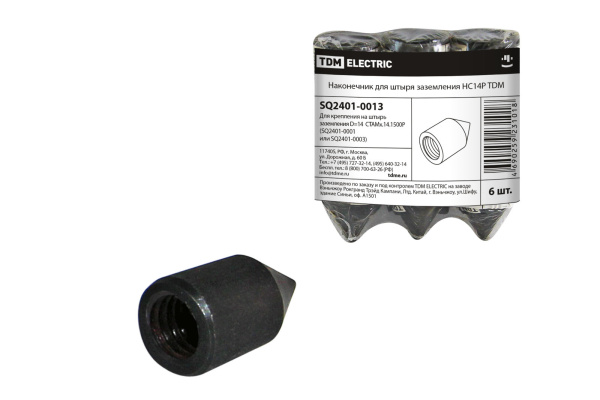 TDM Наконечник НС14Р SQ2401-0013