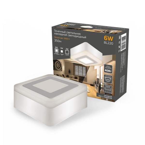 Купить Gauss Светильник Backlight накладной квадрат 3+3W 350lm 3000K 220-240V 105*105*40мм 3 режим LED BL220