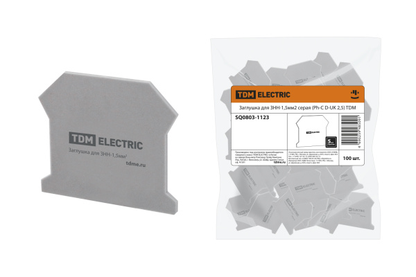 TDM Заглушка для ЗНН-1,5мм2 серая (Ph-C D-UK 2,5) SQ0803-1123