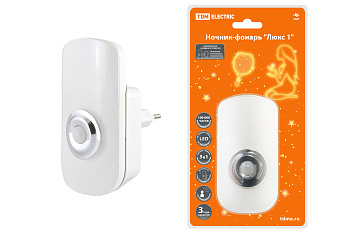 TDM Ночник-фонарь "Люкс 1", 1х0,5 Вт + 9LED, 70 лм/Вт, Li-Ion 500 мАч, дат. освещ. и движ., 220 В, SQ0357-0024