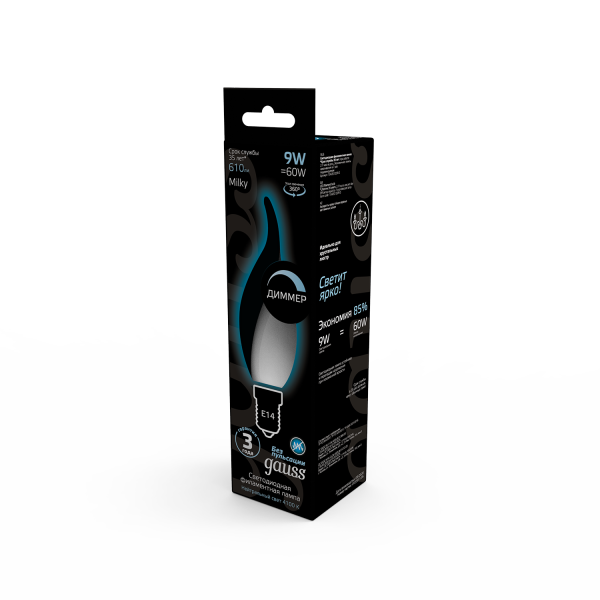 Купить Gauss Лампа Filament Свеча на ветру 9W 610lm 4100К Е14 milky диммируемая LED 104201209-D