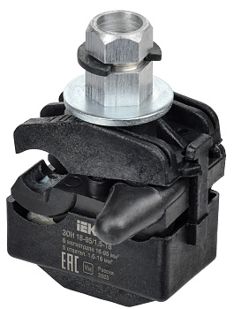 IEK Зажим ответвительный изолированный ЗОИ 16-95/1,5-16