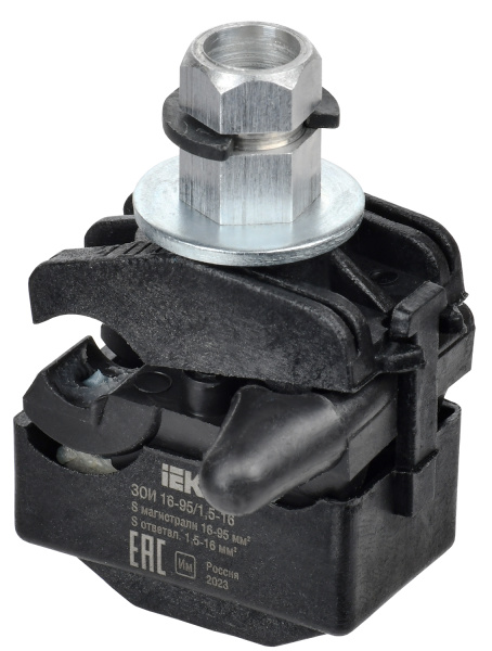 IEK Зажим ответвительный изолированный ЗОИ 16-95/1,5-16