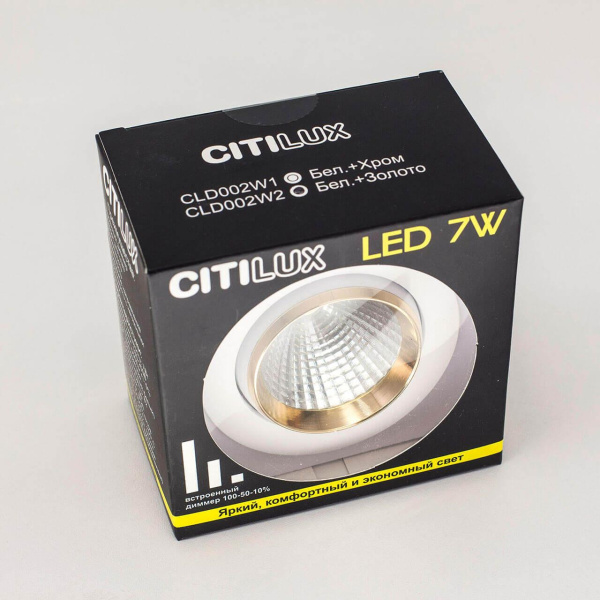 Купить Citilux CLD002W2 Бета Бел+Зол. Светильник Встр. LED 7W*3000K