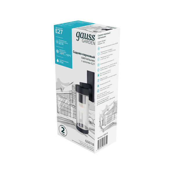 Купить Gauss Светильник садово-парковый Clio на стену вниз 7.6*29.8*13.3cm, 220-240V / 50Hz, 1xE27, Max.60W, IP54, GD018