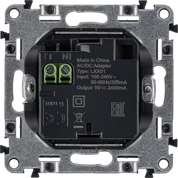 Купить Legrand Valena LIFE DIY Сл.кость Розетка 2-ая USB 240В/5В 1500мА 753512