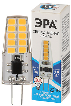ЭРА LED-JC-2,5W-220V-SLC-840-G4 (диод, капсула, 2,5Вт, нейтр, G4) (20/500/24500)