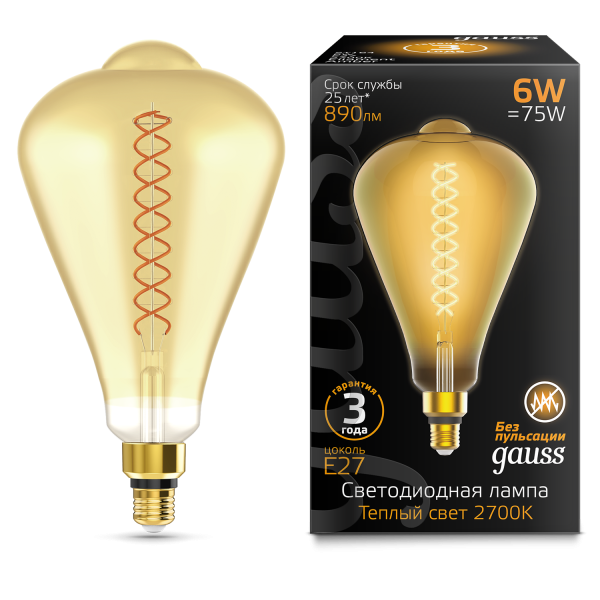 Купить Gauss Лампа Filament ST164 6W 890lm 2700К Е27 golden straight LED 157802118
