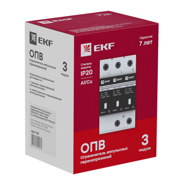 Купить EKF PROxima Ограничитель импульсных напряжений ОПВ-D/3P In 5кА 230В с сигн.