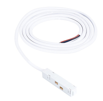 Arte Lamp LINEA-ACCESSORIES Коннектор-токопровод для шинопровода (трека) A480233