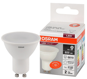 Osram LVPAR1675 10SW/840 230V GU10 10X1RU 4058075581807