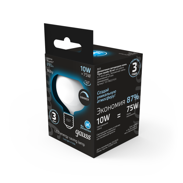Купить Gauss Лампа Filament А190 10W 890lm 4100К Е27 milky диммируемая LED 1017802210-D