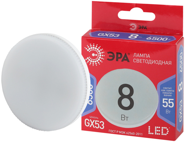 ЭРА LED GX-8W-865-GX53 R (диод, таблетка, 8Вт, хол, GX53)