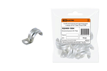 TDM Скоба металлическая однолапковая с внутр. d 16-17 мм (10 шт) SQ0409-1004
