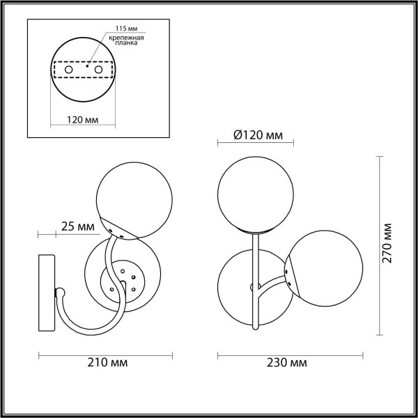 Купить Lumion 4554/2W MODERNI LN21 хром Бра E14 2*40W 220V CANDICE
