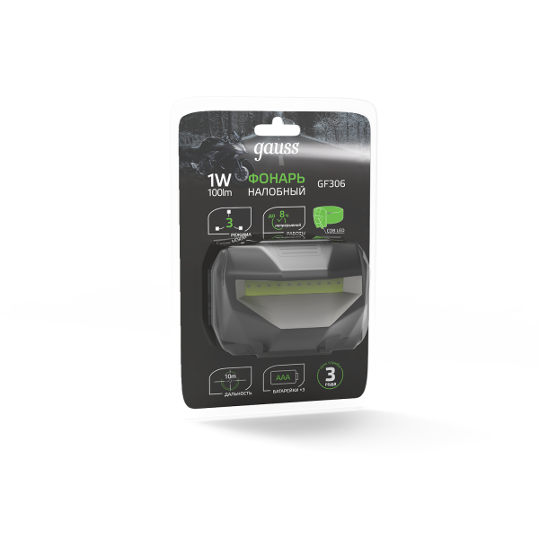 Купить Gauss Фонарь налобный модель GFL306 1W 100lm 3xAAА LED 1/12/60 GF306