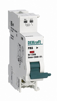 Dekraft Расцепитель минимального напр. 161В для ВА-101 нов.