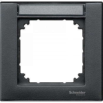 SE Merten SM Антрацит Рамка 1-ая с полем для надписи (MTN476114)
