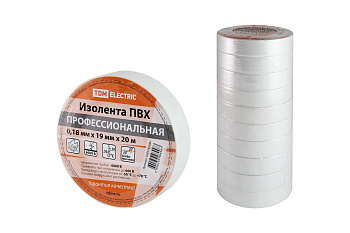 TDM Изолента ПВХ профессиональная 0,18х19мм Белая 20м SQ0526-0061