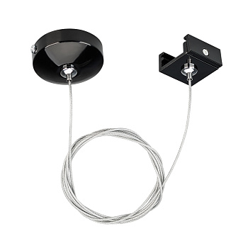 Arlight Подвес LGD-4TR-HANG-1-BK (C) (IP20 Металл, 3 года) 024264