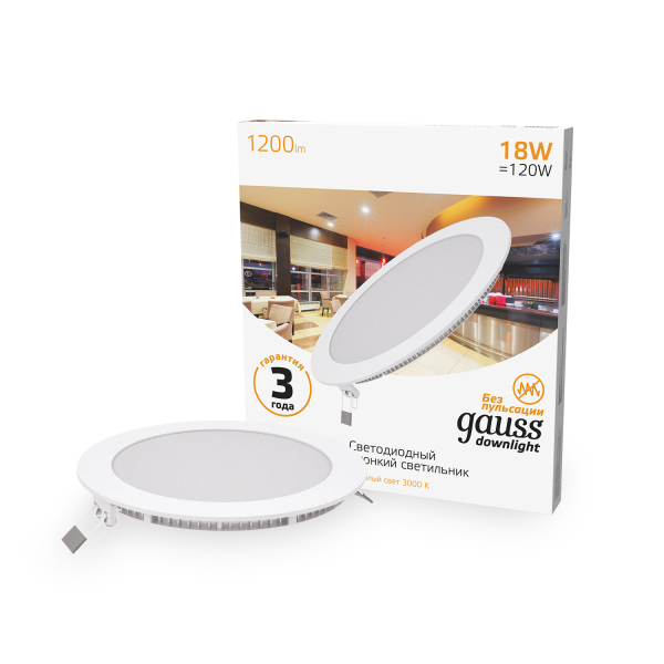 Купить Gauss Светильник Slim круг 18W 1200lm 3000K 180-265V IP20 монтаж Ø210 225*22 LED 939111118