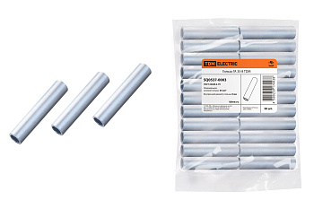 TDM Гильза ГА 35-8 SQ0537-0003