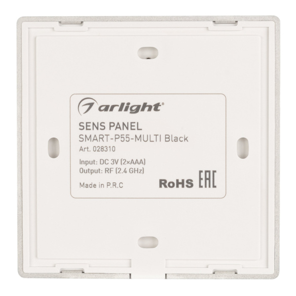 Купить Arlight Панель Sens SMART-P55-MULTI Black (3V, 4 зоны, 2.4G) (IP20 Пластик, 5 лет) 028310