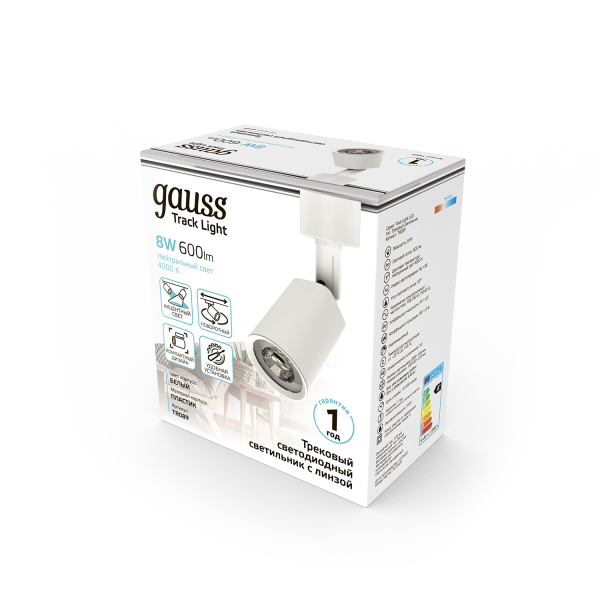 Купить Gauss Светильник трековый цилиндр 8W 600lm 4000K 180-220V IP20 59*164мм белый линза 50º LED 1/50 TR089