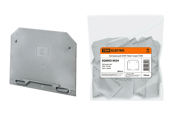 TDM Заглушка для ЗНИ-70мм2 серая SQ0803-0024