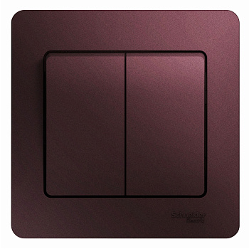 Systeme Electric Glossa Баклажановый Выключатель 2-клавишный сх.5, 10AX (в сборе)