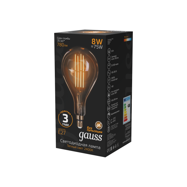 Купить Gauss Лампа Filament А160 8W 780lm 2400К Е27 golden straight LED 149802008