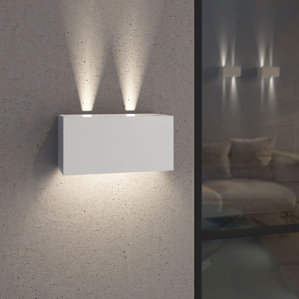 Купить Elektrostandard 35137/W / Светильник садово-парковый со светодиодами WINNER DOUBLE LED белый a057133