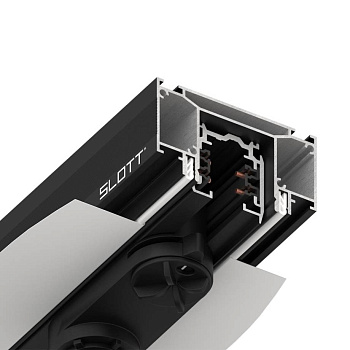 Novotech 135189 NT23 000 черный Интрудер (профиль) для встраивания трёхфазного трека в натяжной потолок, длина 2м IP20