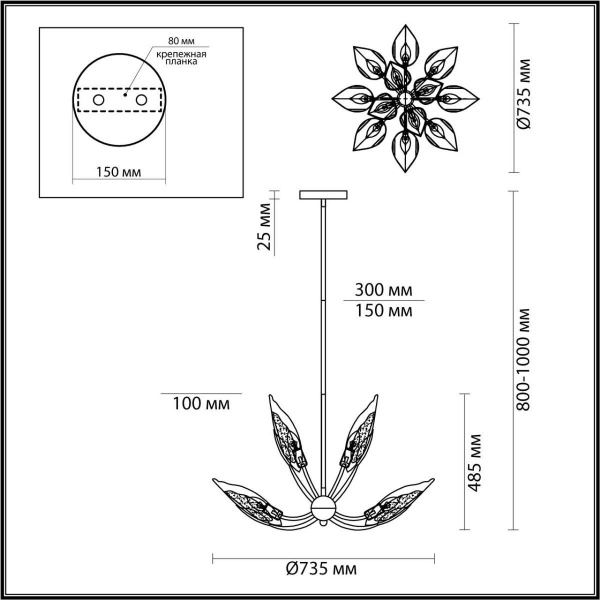 Купить Odeon Light 4924/12 HALL ODL22 371 матов.золотой/белый/стекло Люстра E14 12*40W MOKARTA