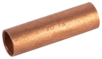 ЭРА Гильза ГМ 70-13 медная ГОСТ 23469.3-79