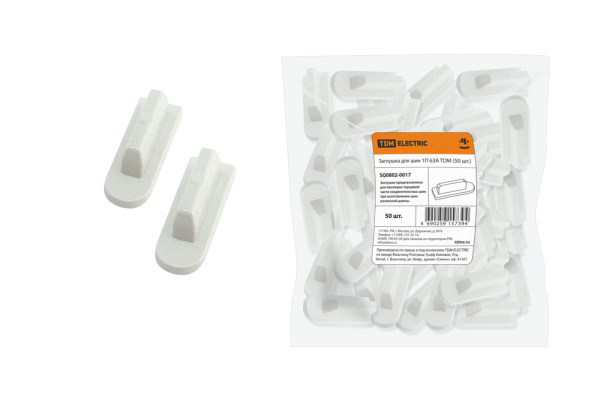 TDM Заглушка для шин 1П 63А (50 шт.) SQ0802-0017