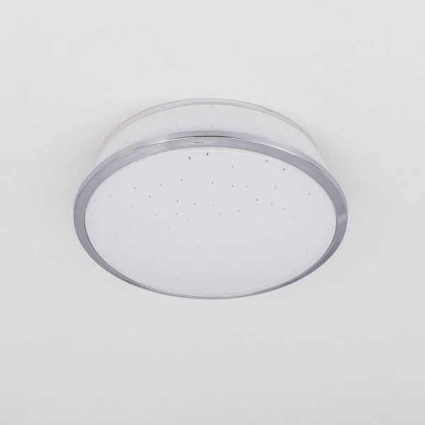 Купить Citilux CLD6008Nz Дельта Стар Светильник Встр. 8W*4000K