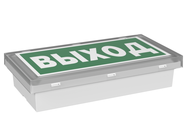 Купить Белый свет Световой указатель BS-BRIZ-73-S1-INEXI2 a15812