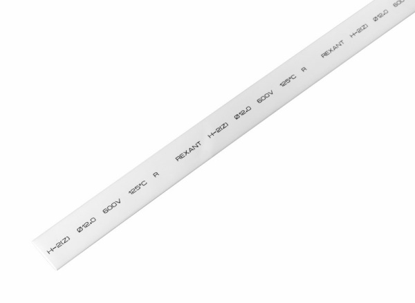 12.0 / 6.0 мм 1м термоусадка белая Rexant 21-2001